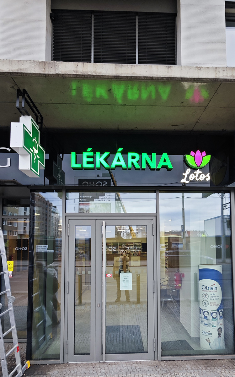 Branding provozoven Lekarna